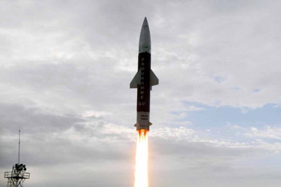 India DRDO Phase 1 of Anti Ballistic Missile Defense System.